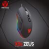 Fantech Zeus X5s Macro Pro Gaming Mouse