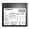 MONTECH AP550 550W 80 PLUS White Certified NonModular ATX PSU