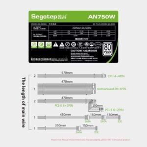 Segotep AN750W 750W 80 PLUS White NonModular ATX PSU